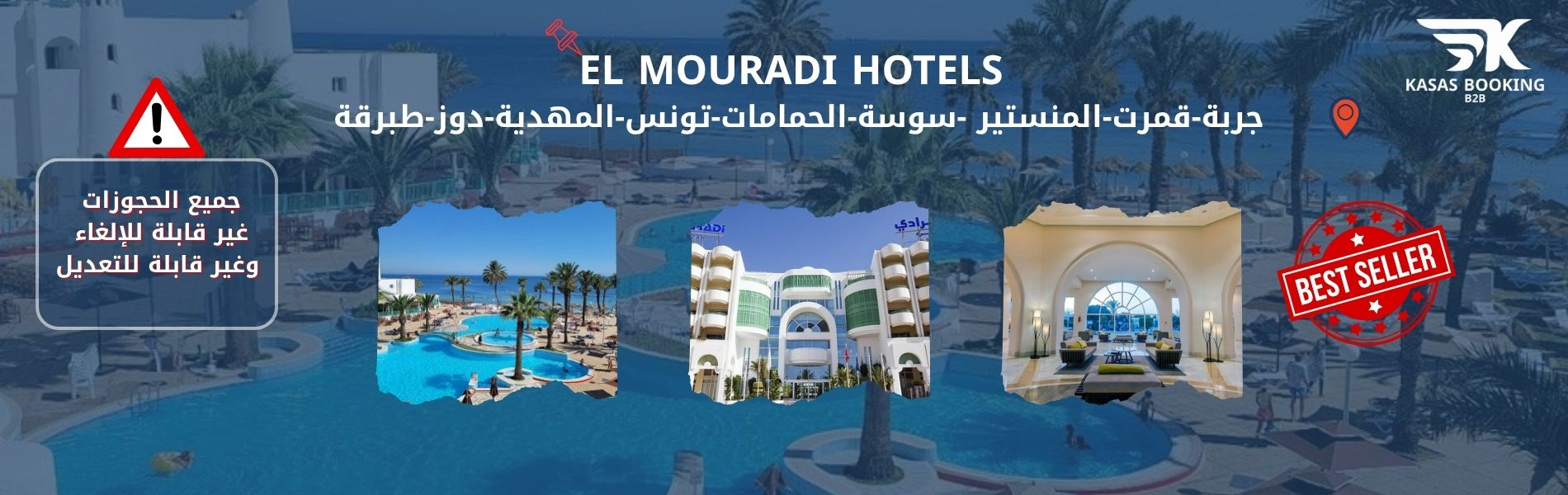 THE NINE LIFESTYLE EXPERIENCE.jpg