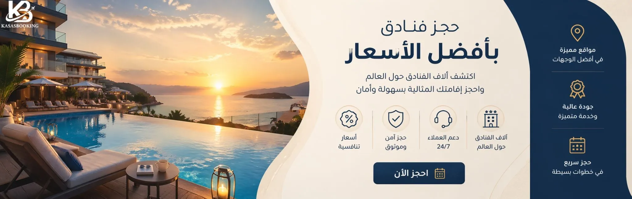 تصميم بدون عنوان.jpgn